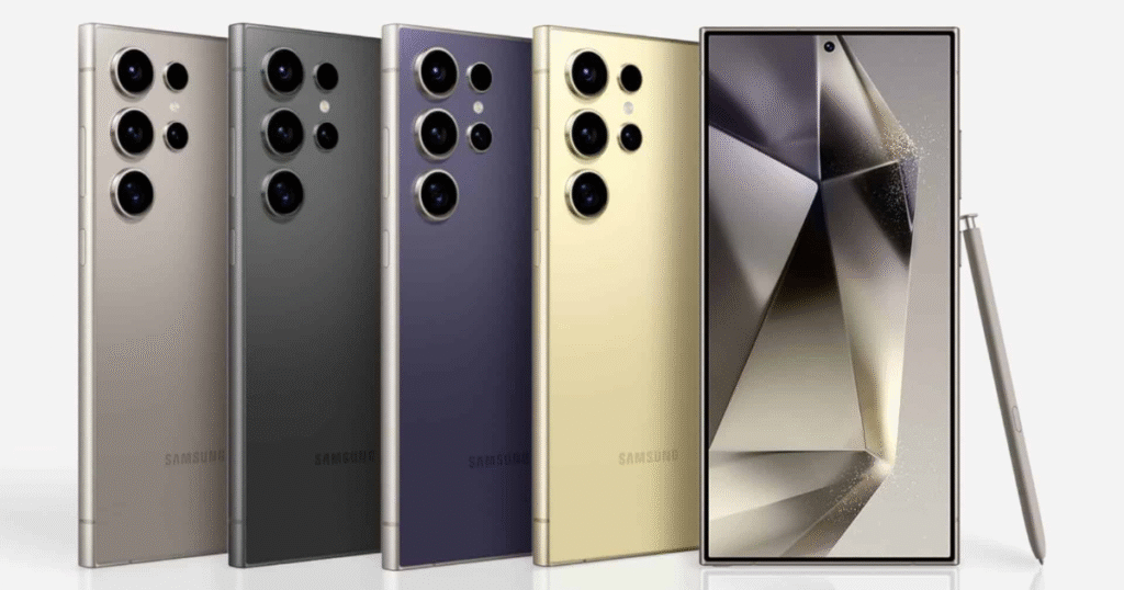 Samsung Galaxy S25 Ultra 