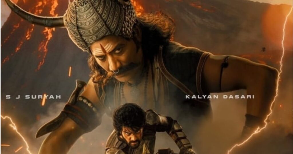 Adhira 1st Look Poster: सुपरहीरो कालयान दासरी और विलेन SJ सूर्या का दमदार अवतार