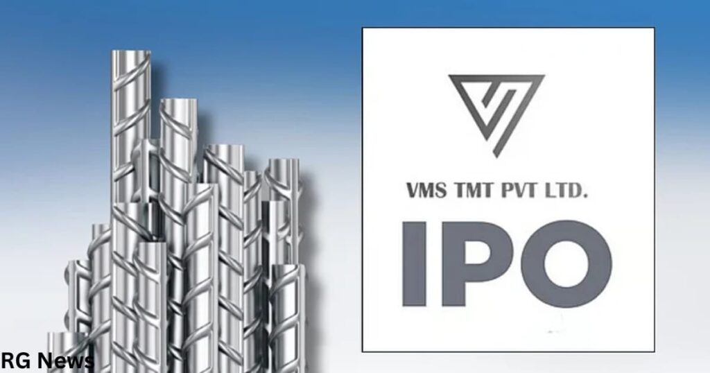 VMS TMT IPO Allotment