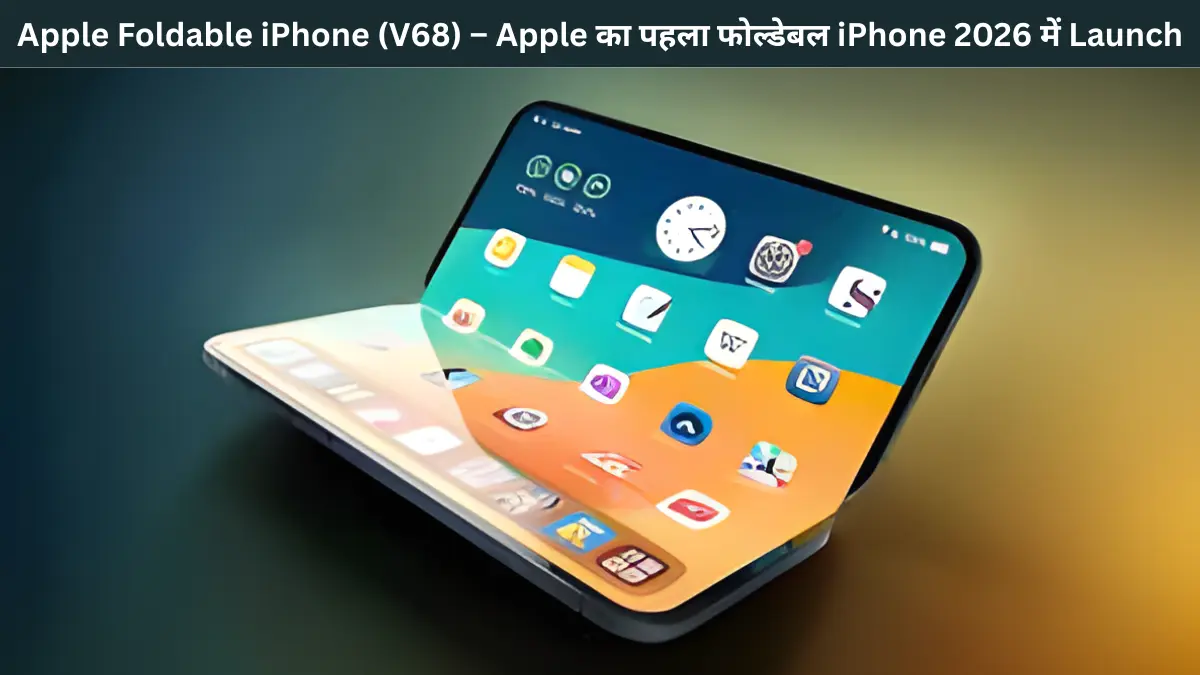 Apple Foldable iPhone (V68)